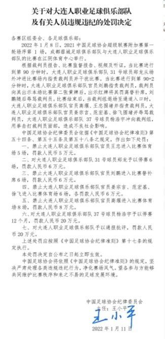 国产一区二区三区亚洲欧美